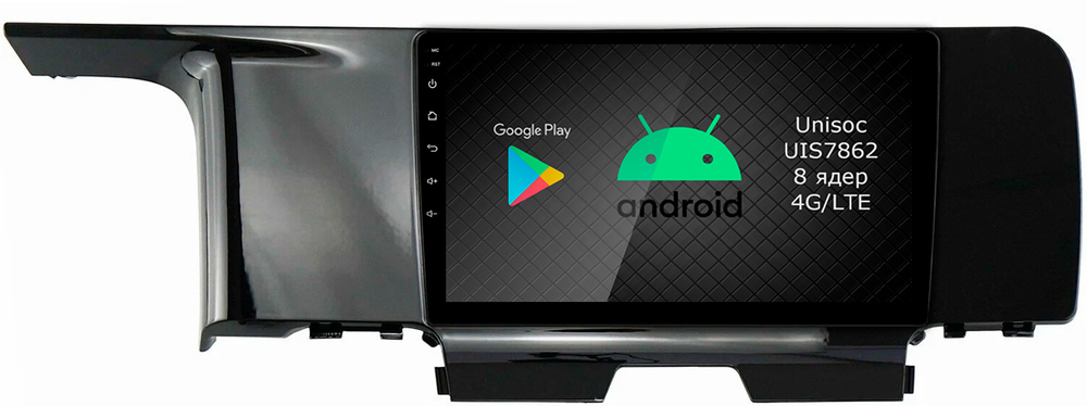 Магнитола для KIA Sorento 4 2020+ - Roximo RI-2341 Android 12, ТОП процессор, 8/128Гб, SIM-слот