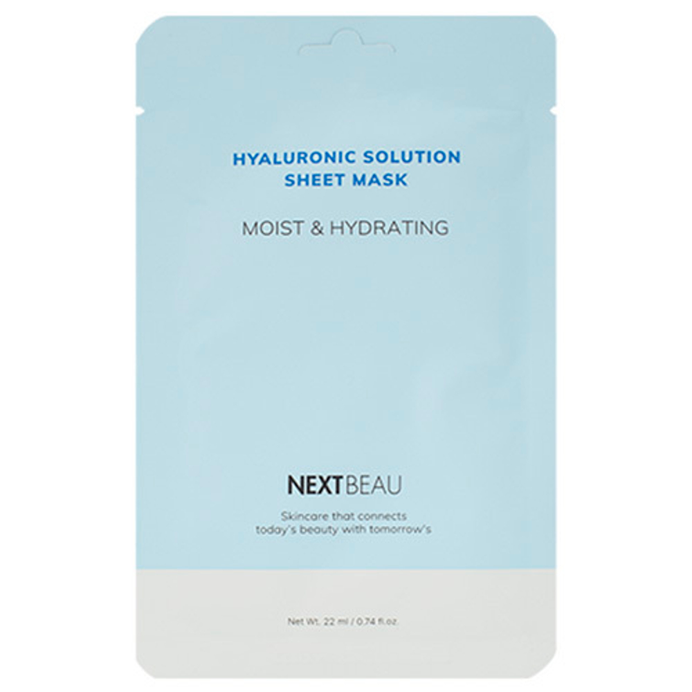 Увлажняющая тканевая маска с Гиалуроновой Кислотой Nextbeau Hyaluronic Solution Sheet Mask Moist & Hydrating 5шт