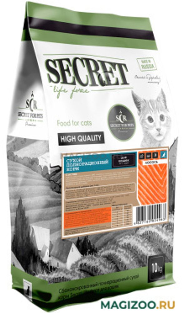 Сухой корм Secret Premium для кошек лосось 10 кг