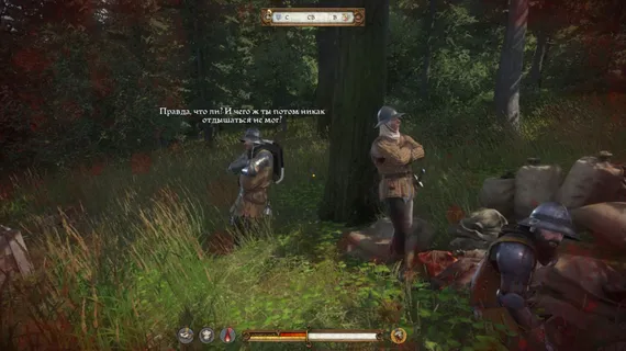 PS4 Kingdom Come: Deliverance (Новый, Русские субтитры, CUSA-15436/07180)