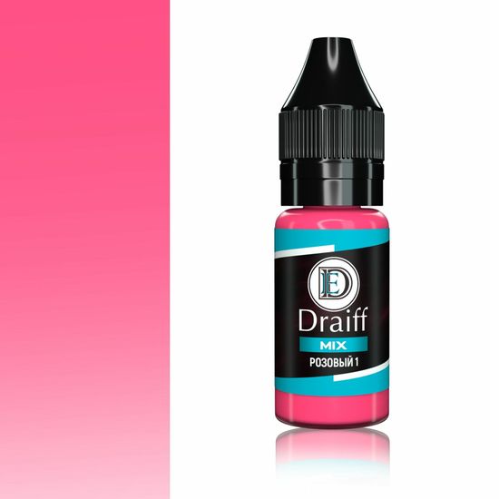 DRAIFF MIX ДЛЯ ГУБ РОЗОВЫЙ 1