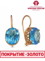 Серьги "Красная пресня"