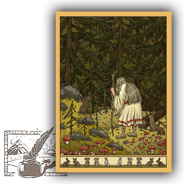 Открытка почтовая. Зотова Дарья. Леший