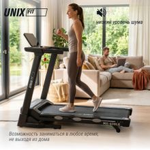 Беговая дорожка UNIX Fit MX-630LE