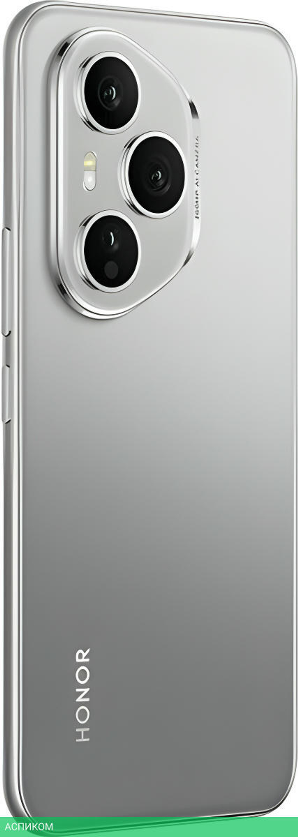 Смартфон Honor 400 Pro 12GB/256GB DNP-NX9 Lunar Grey (5109BUTA)