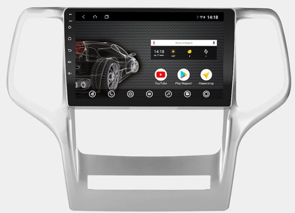 Магнитола для Jeep Grand Cherokee 2010-2013 - Vomi AK408R9-MTK Android 10, 8-ядер, 2Гб-32Гб