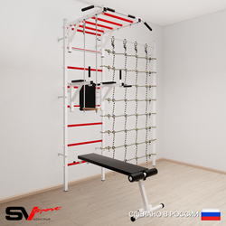 Шведская стенка Sv Sport 5530 (Турник рукоход/Брусья/Скамья/Трапеция/Канатный лаз)
