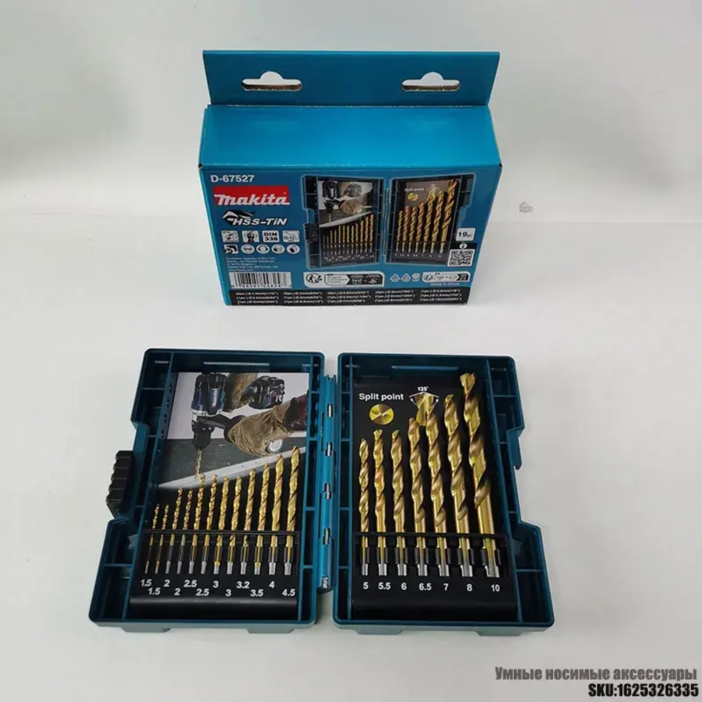 Makita D-67527 Hss-набор металлических сверл, аксессуары для электроинструментов