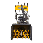 Снегоуборщик бензиновый Huter SGC 4100LX