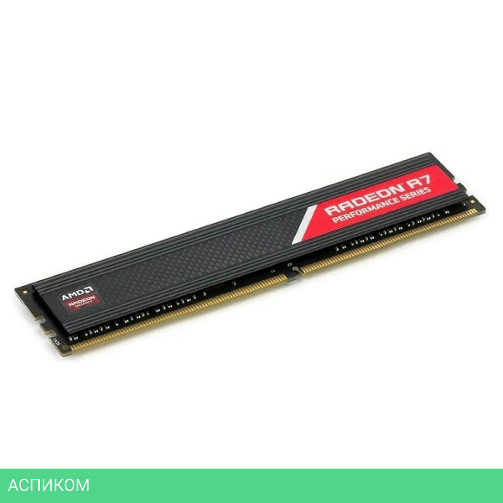 Оперативная память AMD Radeon R7 Performance 8GB PC4-19200 (R748G2400U2S-U)