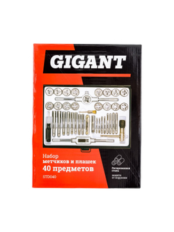 Набор метчиков и плашек 40 предметов Gigant STD040