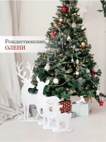 Новогодний декор. Набор из четырех оленей (73, 57, 35, 31см)