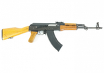 Пневматический автомат Cybergun, Калашников кал. 4,5 мм