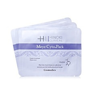 Маска для кожи вокруг глаз №8 Hinoki Clinical Meye Cyto Pack 8шт