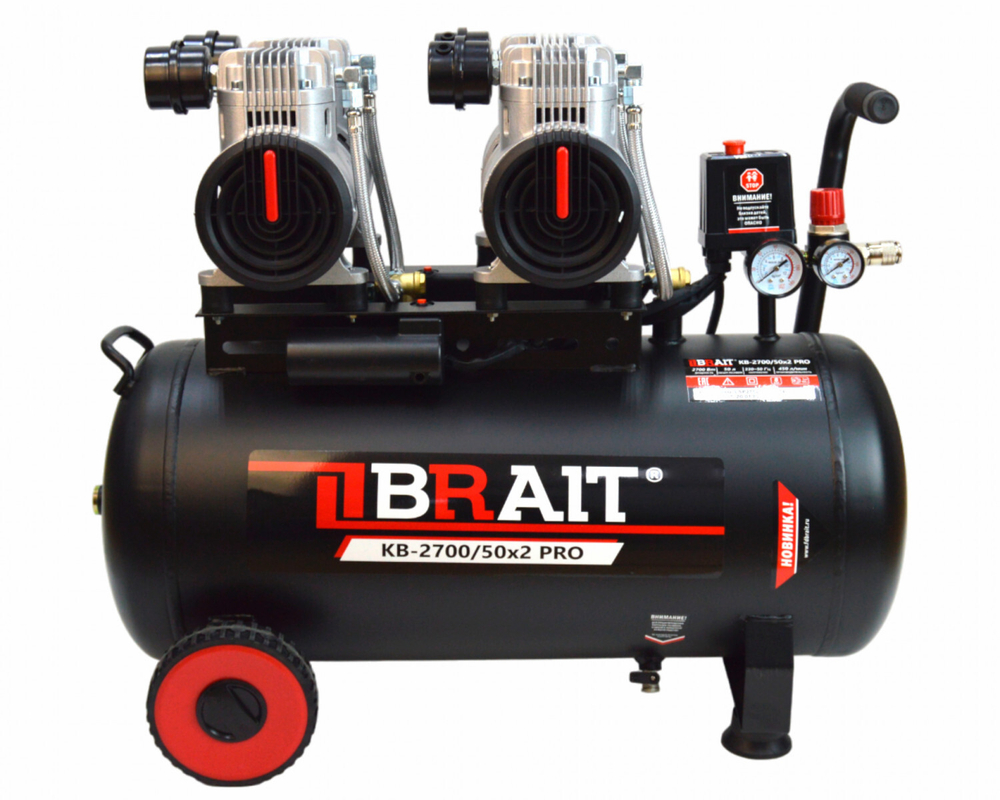 Компрессор воздушный BRAIT KB-2700/50x2 PRO