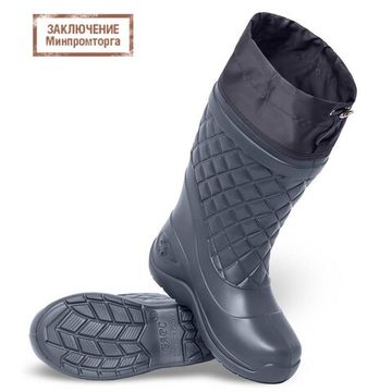 Сапоги ЭВА "Барс" С-051 утепл. (серый)