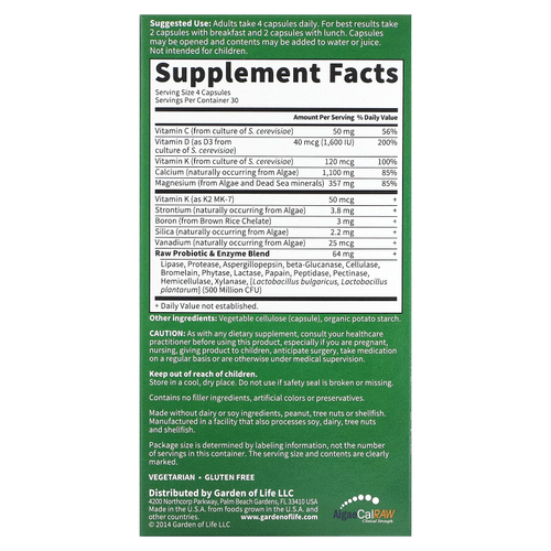 Garden of Life, Vitamin Code, кальций RAW, 120 вегетарианских капсул