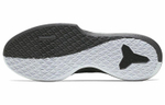 Кроссовки Nike Mamba Focus Tb