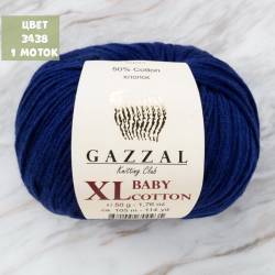Baby Cotton XL (Gazzal)