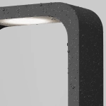 Ландшафтный светильник Maytoni TRACK O461FL-L7GF3K1