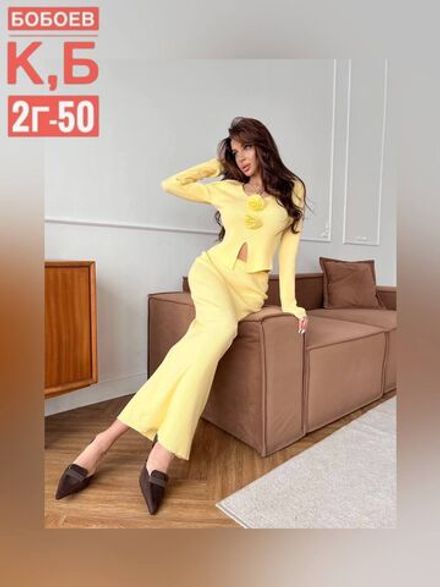 Костюм 7378134 Fabrika