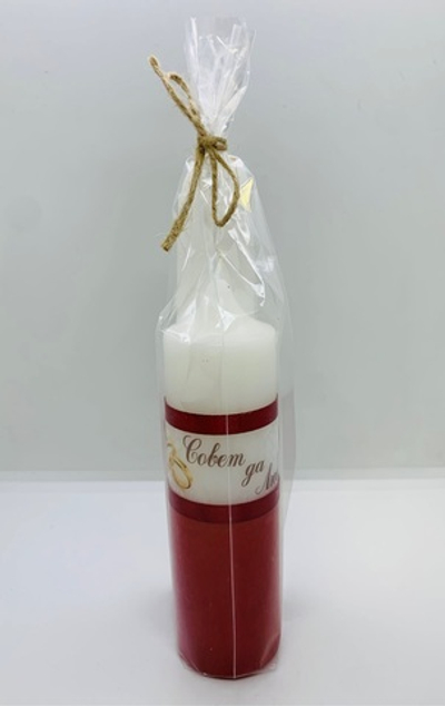 Набор Свадебных свечей «Совет да любовь»