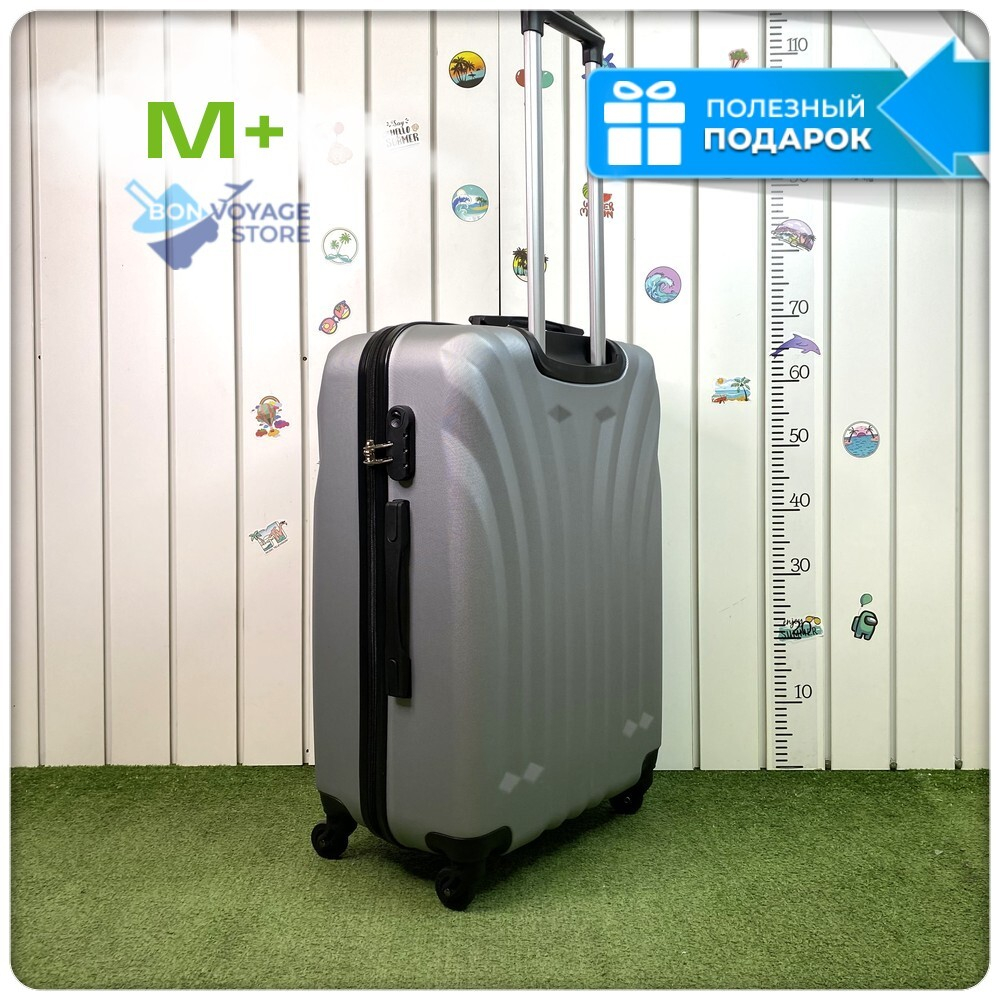 Средний чемодан L'Case Phuket, серебристый