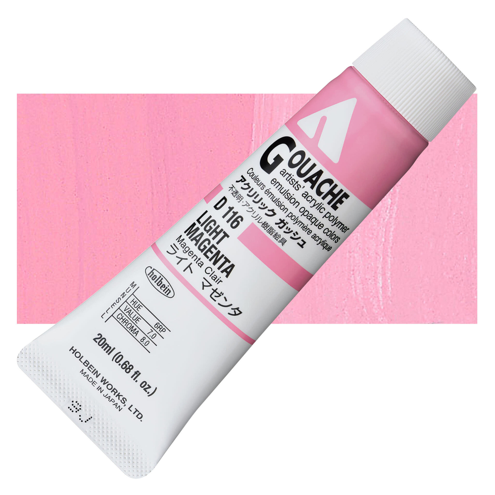 Holbein Acrylic Gouache 20 мл. 116 [А] Light Magenta