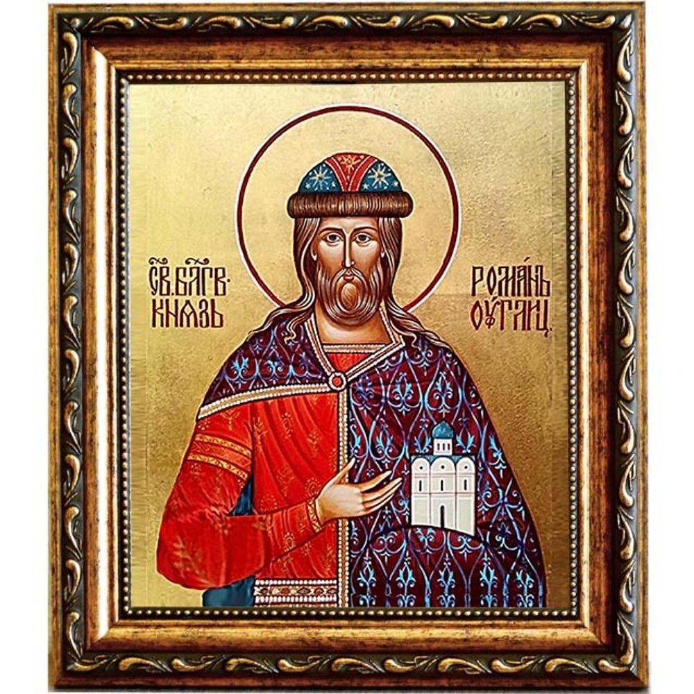 Роман Угличский Святой Благоверный князь. Икона на холсте.