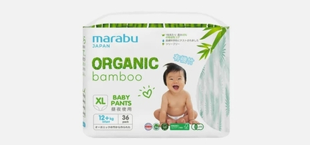 Трусики Марабу Органик XL