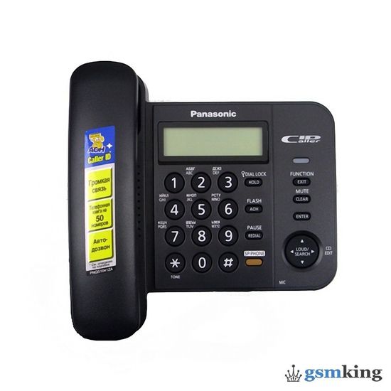 Panasonic KX-TS2358RUB (Чёрный)