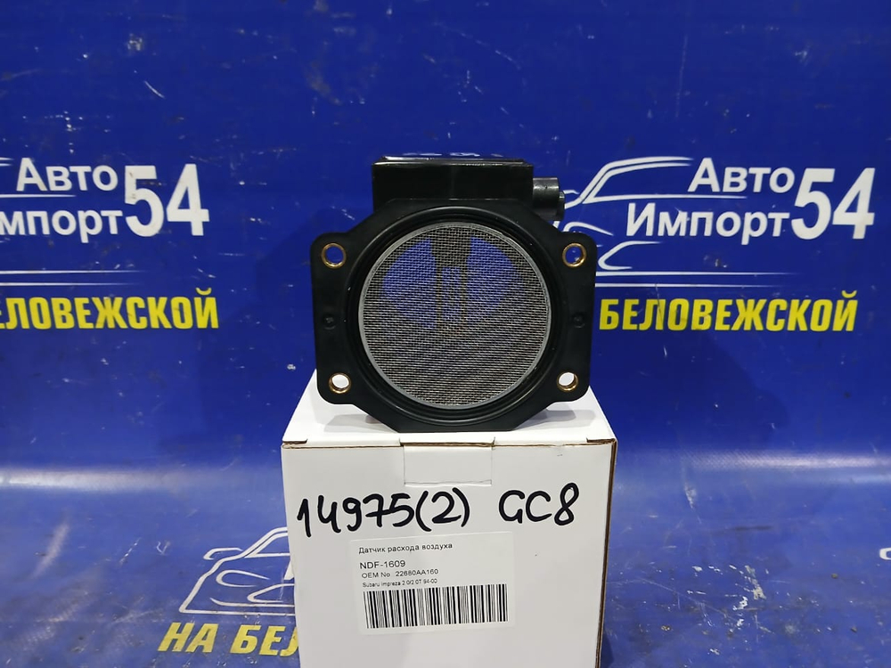 Расходомер SUBARU IMPREZA 1992-2000