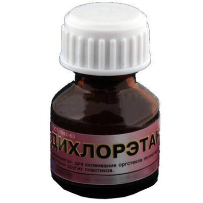 Клей для пластмассы 15мл