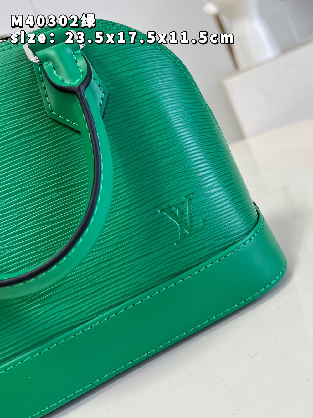 Louis Vuitton Alma BB