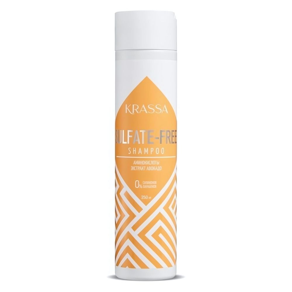 Шампунь для волос KRASSA Professional Sulfate-free бессульфатный, 250мл