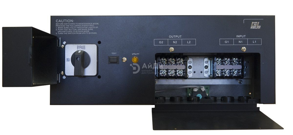 Внешний ручной байпас GIGALINK GL-UPS-OL-PRPDU-260