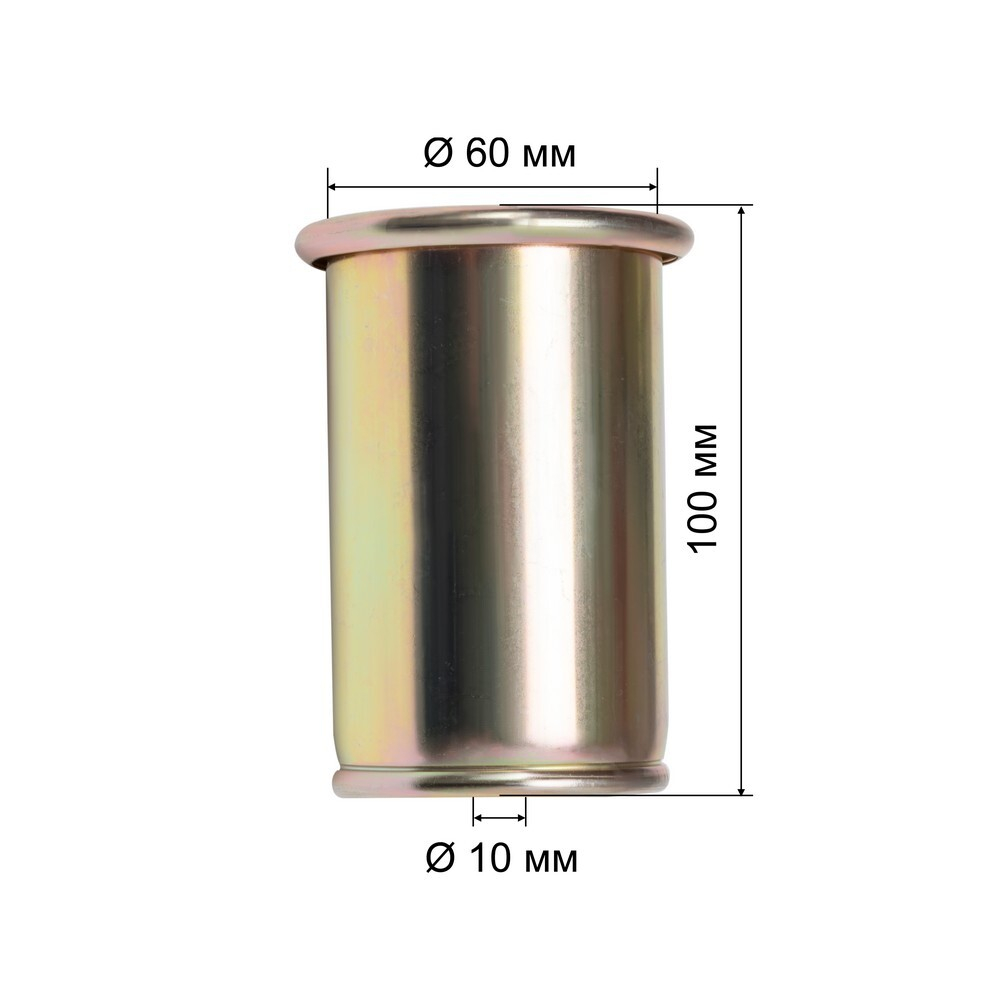 Горелка кровельная пропановая FOXWELD Г-1000Р 5925