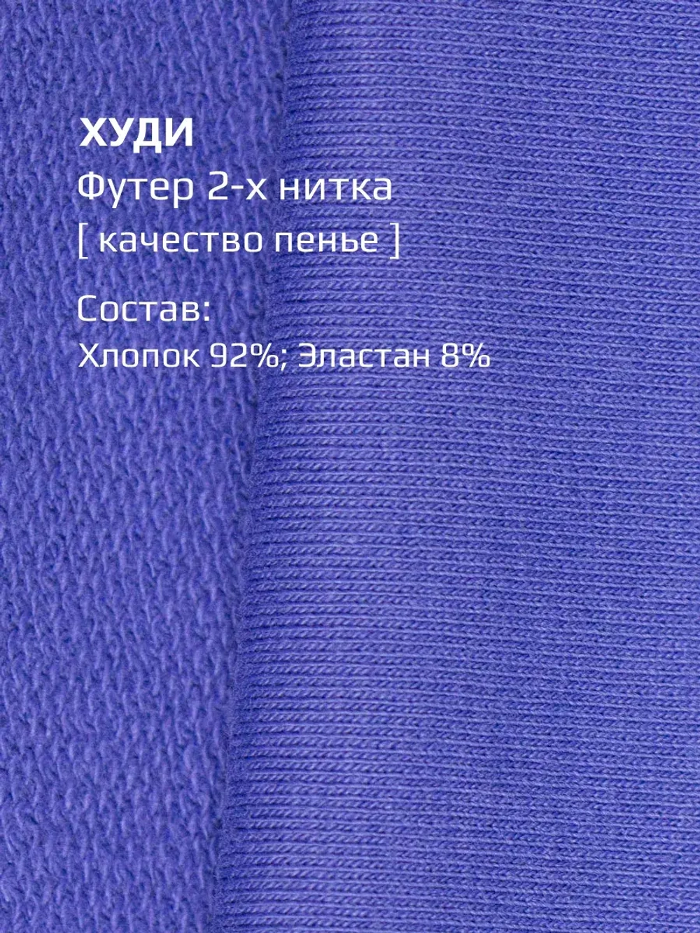 Спортивный костюм для девочки в школу