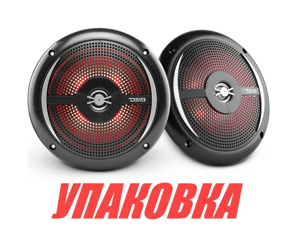 Морская акустика тонкая RGB 6.5 NXL-6SL/BK, DS18 (упаковка из 6 шт.)