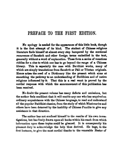 Hand-Book of Chinese Buddhism | Ernest John Eitel