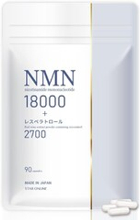 Антиоксидантный комплекс с NMN и ресвератролом STAR ONLINE NMN Resveratrol