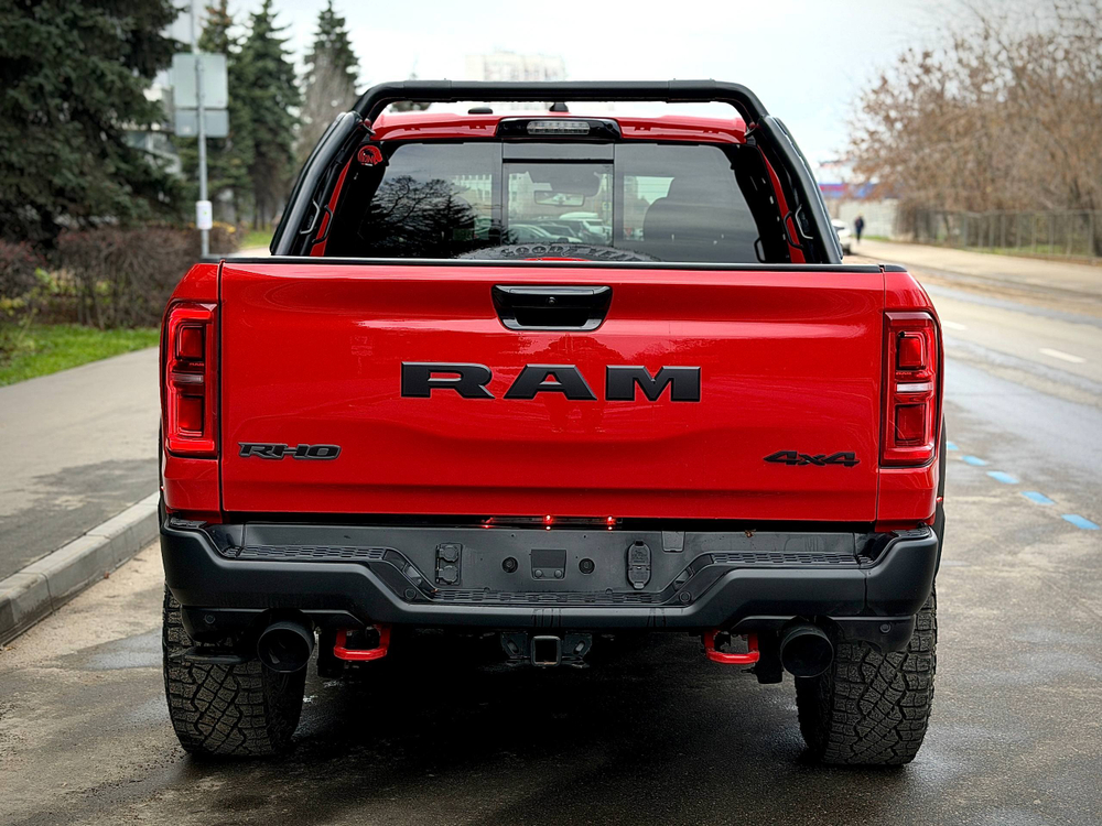 Dodge Ram 1500