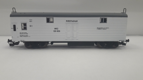 Живорыбный Вагон, СЖД, (III Эп.)