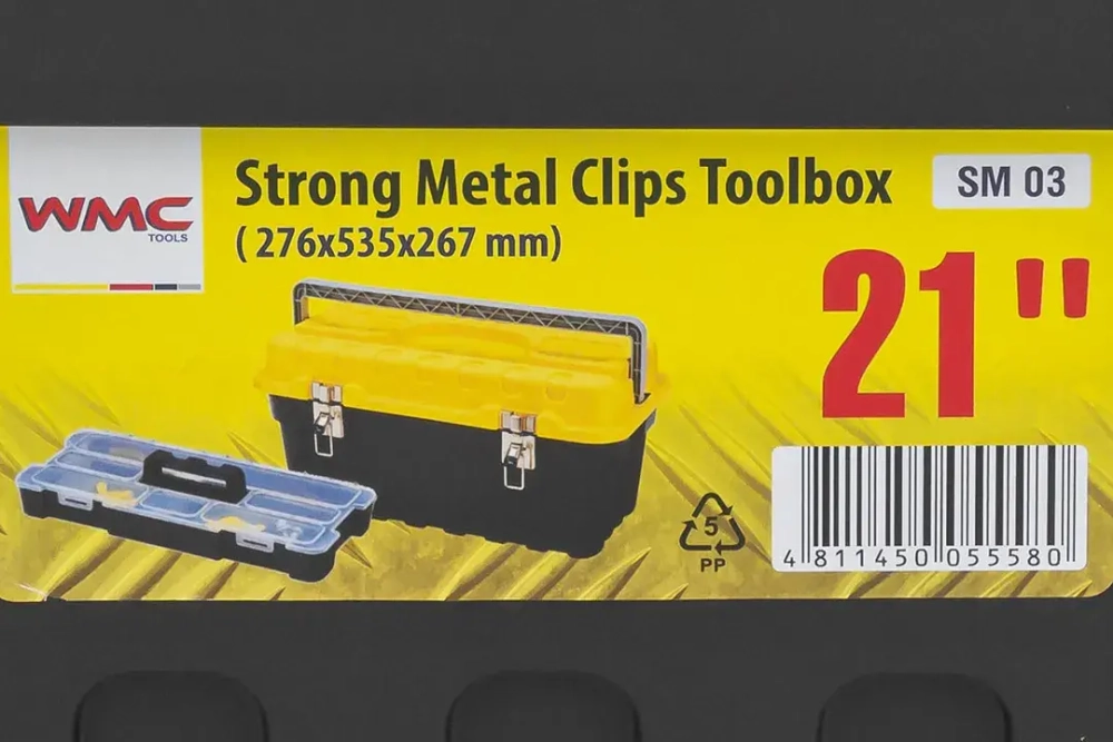 Ящик пластмассовый 21'', 276x535x267мм WMC TOOLS WMC-SM 03