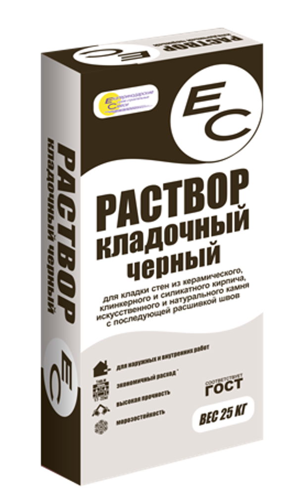 Кладочный раствор ЕС черный