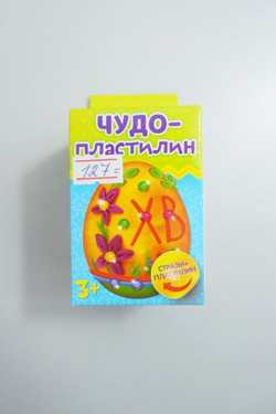 Набор для творчества "Пасхальный подарок своими руками" 3+ , новый