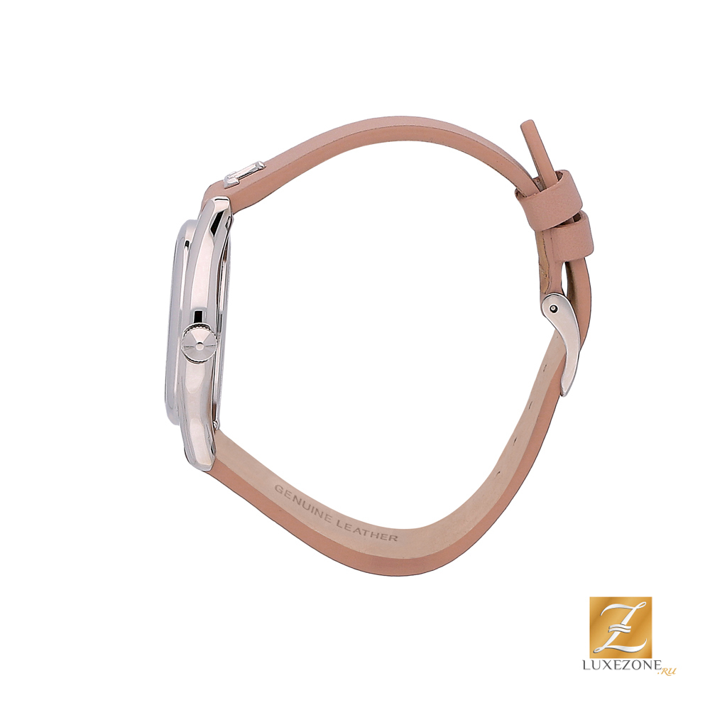 Trussardi R2451127504