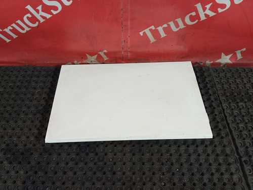 Крышка инструментального ящика