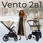 Коляска 2в1 Sweet Baby Vento Beige