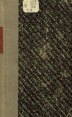 Большая энциклопедия. Словарь общедоступных сведений по всем отраслям знания. Том 10. Идумэя   Китченер | Нет автора